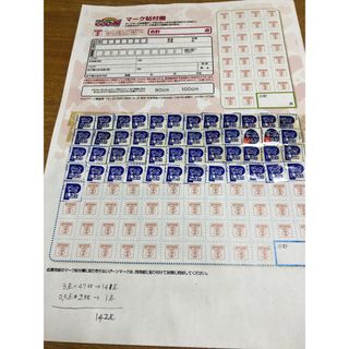 2074049189.jpg?1698633781 2074049189.jpg?1698633781