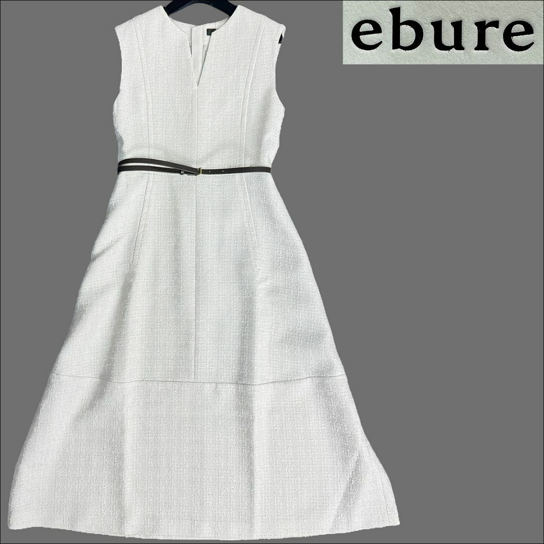 ebure - J6256新品エブール チューリップリュクスツイードワンピース