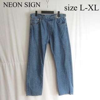 ネオンサイン(NEON SIGN)の専用 NEON SIGN ワイド テーパード デザイン デニム パンツ ジーンズ(デニム/ジーンズ)