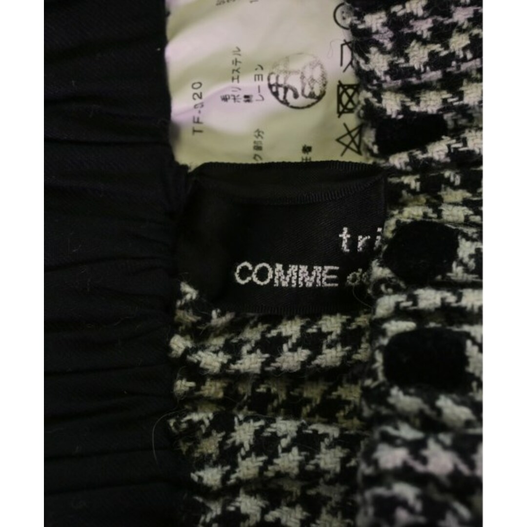 tricot COMME des GARCONS(トリココムデギャルソン)のtricot COMME des GARCONS ひざ丈スカート F 【古着】【中古】 レディースのスカート(ひざ丈スカート)の商品写真