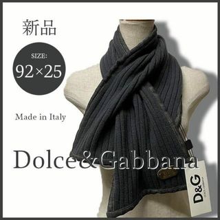 ドルチェ&ガッバーナ(DOLCE&GABBANA) マフラー(メンズ)の通販 100点