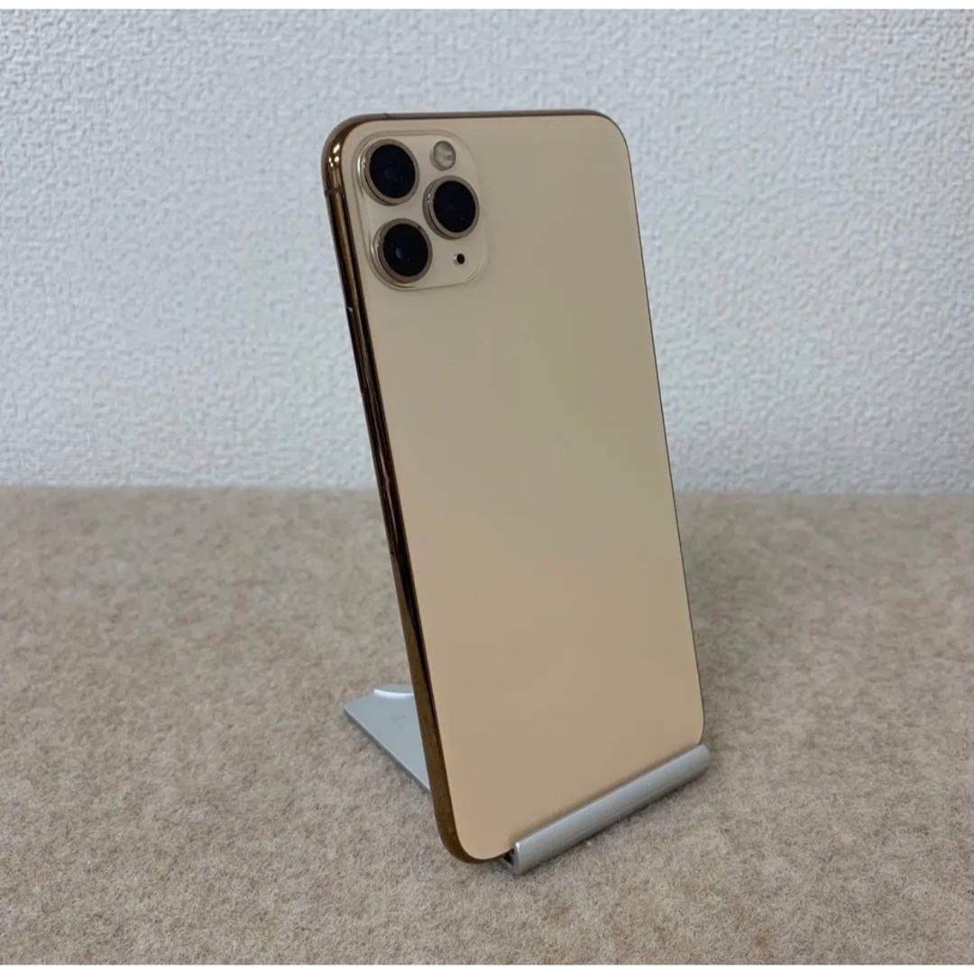 iPhone(アイフォーン)のiPhone11 Pro Max 64GB SIMロック解除済 gold 72 スマホ/家電/カメラのスマートフォン/携帯電話(スマートフォン本体)の商品写真