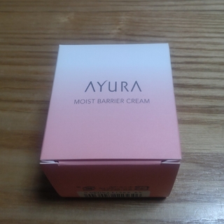 アユーラ ayura モイストリフトクリーム  2コセット