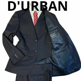 ダーバン セットアップ 未使用 紳士スーツ　冬物　A7サイズ