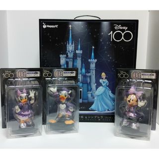 ディズニー(Disney)の【ディズニー】Disney100 Happyくじ A賞  22点セット(キャラクターグッズ)