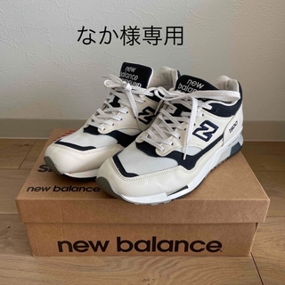 ニューバランス(New Balance)のNew Balance 1500 UK(スニーカー)