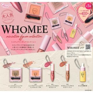 フーミー(WHOMEE)のWHOMEE ミニチュアフィギア(その他)