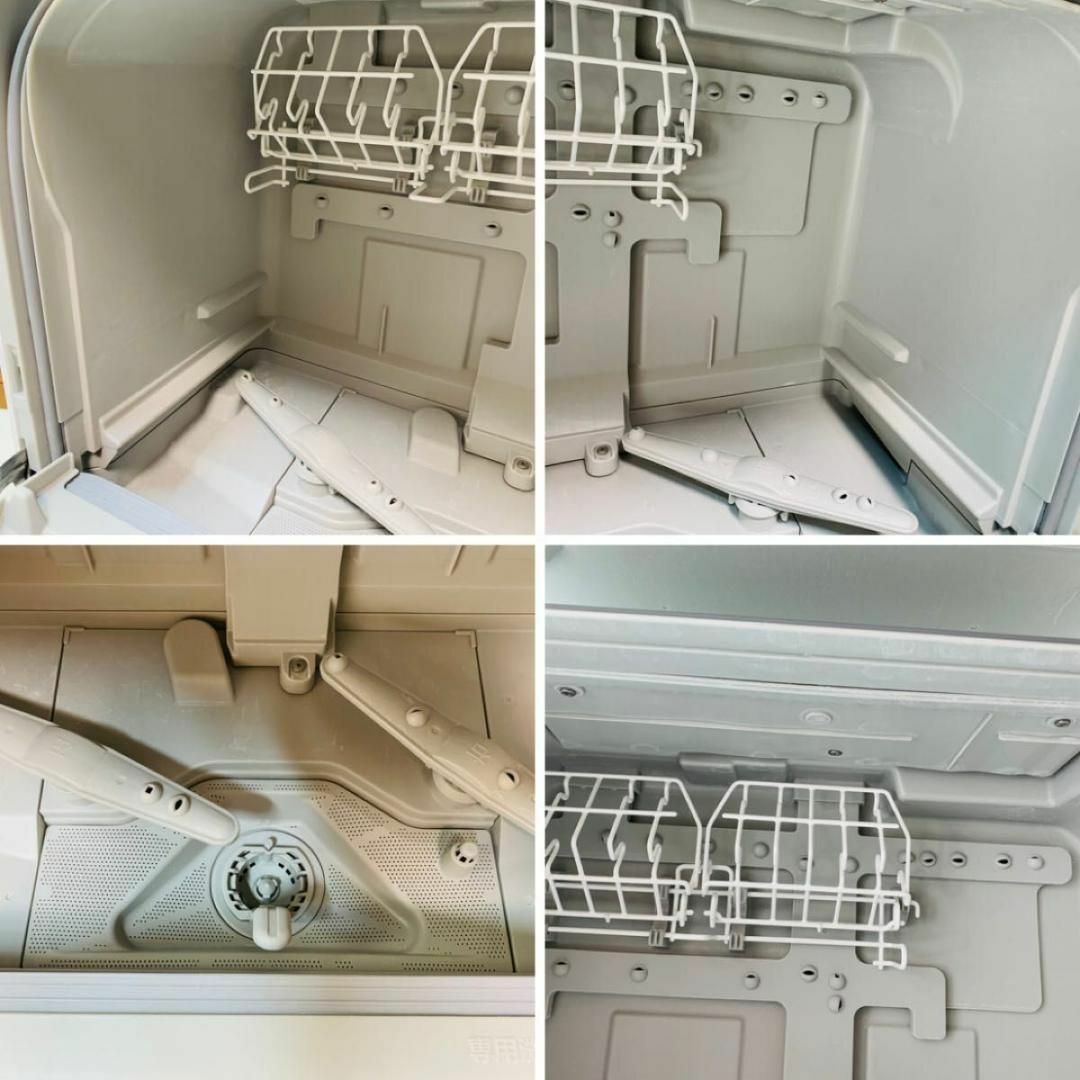 Panasonic - 【美品】 Panasonic 食器洗い乾燥機 NP-TSK1の通販 by IC