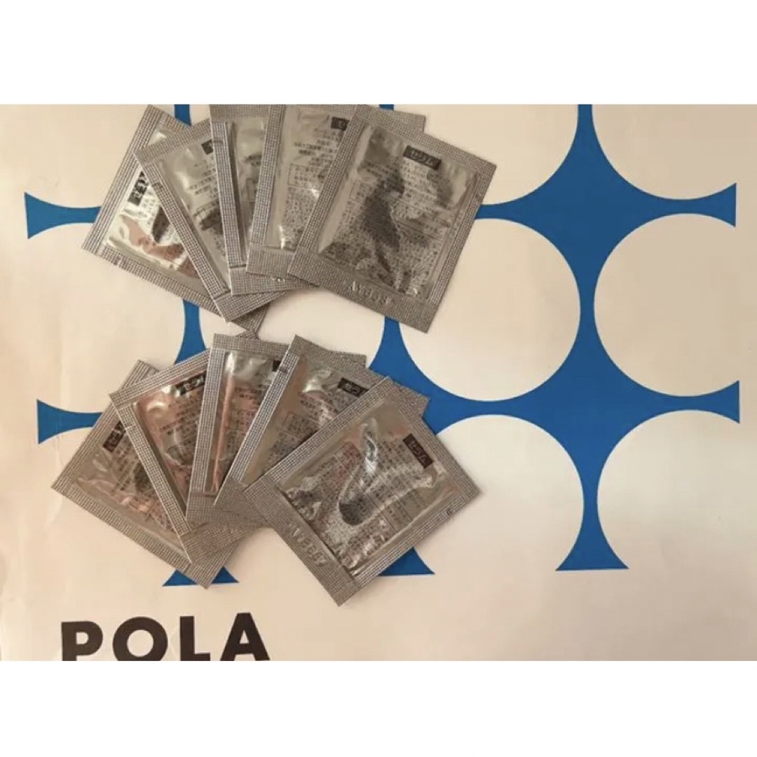 POLA(ポーラ)のポーラPOLA BA レブアップ  美容液　セラム　0.4mlx20包 コスメ/美容のキット/セット(サンプル/トライアルキット)の商品写真