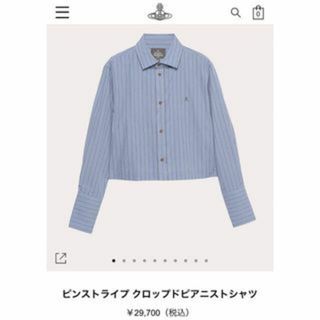 ヴィヴィアンウエストウッド(Vivienne Westwood)のヴィヴィアンウエストウッドマン ピンストライプクロップドピアニストシャツ(シャツ)