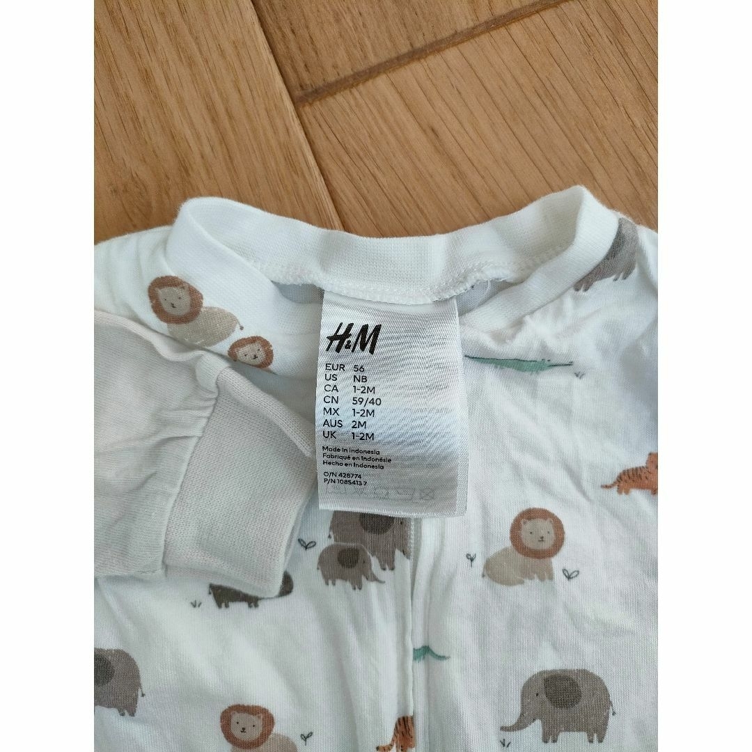 H&M(エイチアンドエム)のH&M ベビー服 2着セット　50〜55 キッズ/ベビー/マタニティのベビー服(~85cm)(カバーオール)の商品写真