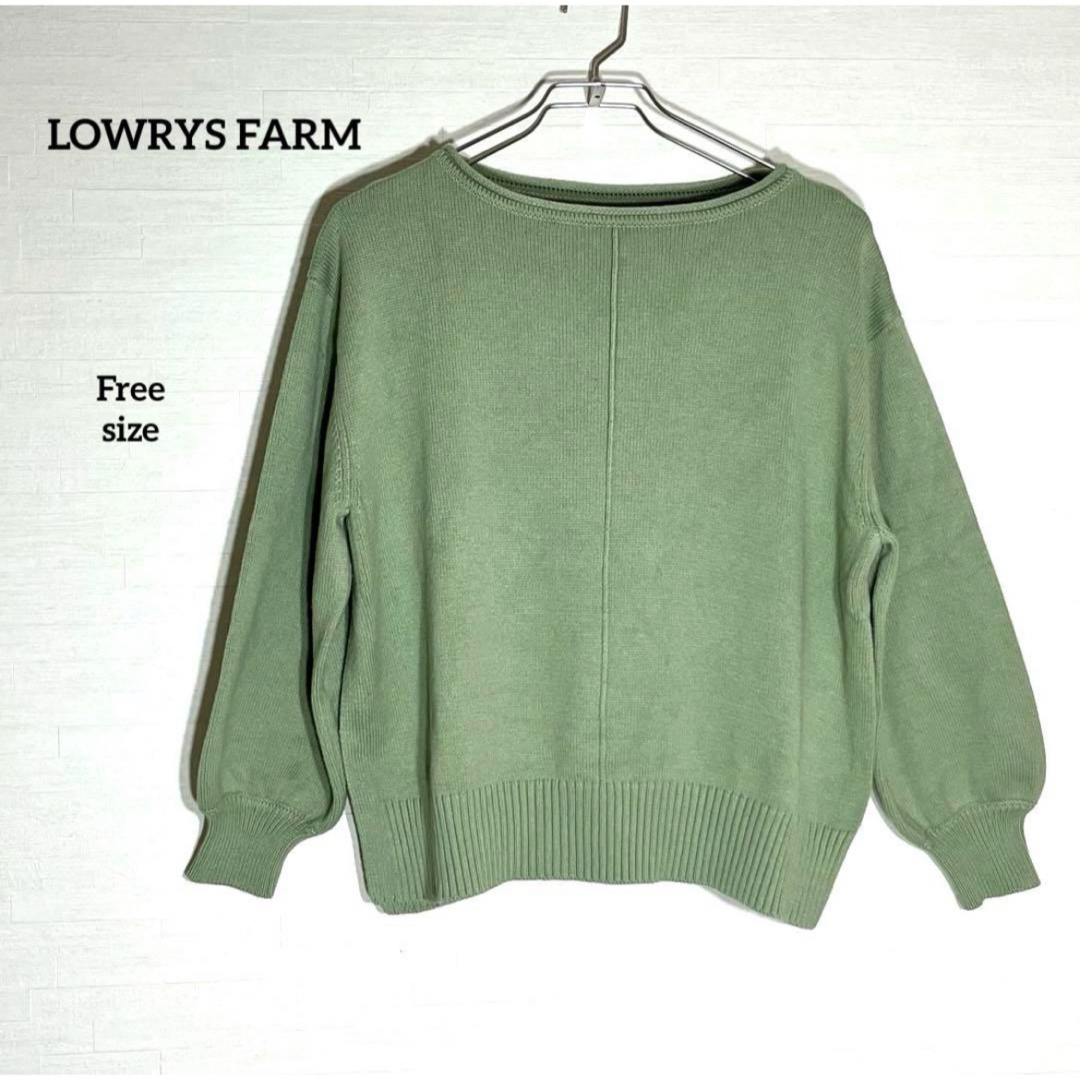 LOWRYS FARM(ローリーズファーム)の【美品】LOWRYS FARM 2WAY セーター レディースのトップス(ニット/セーター)の商品写真