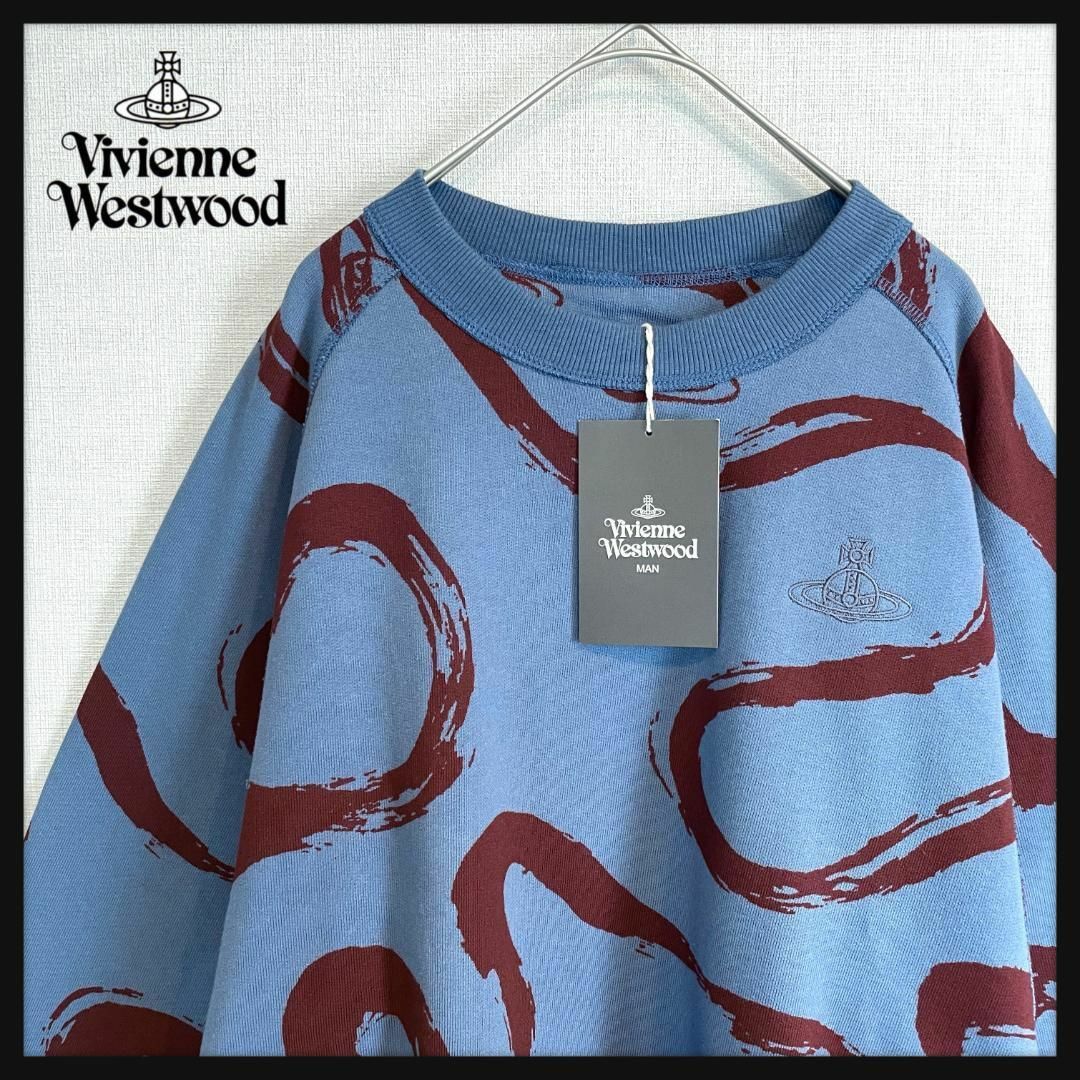 Vivienne Westwood スクイグル プリントスウェット