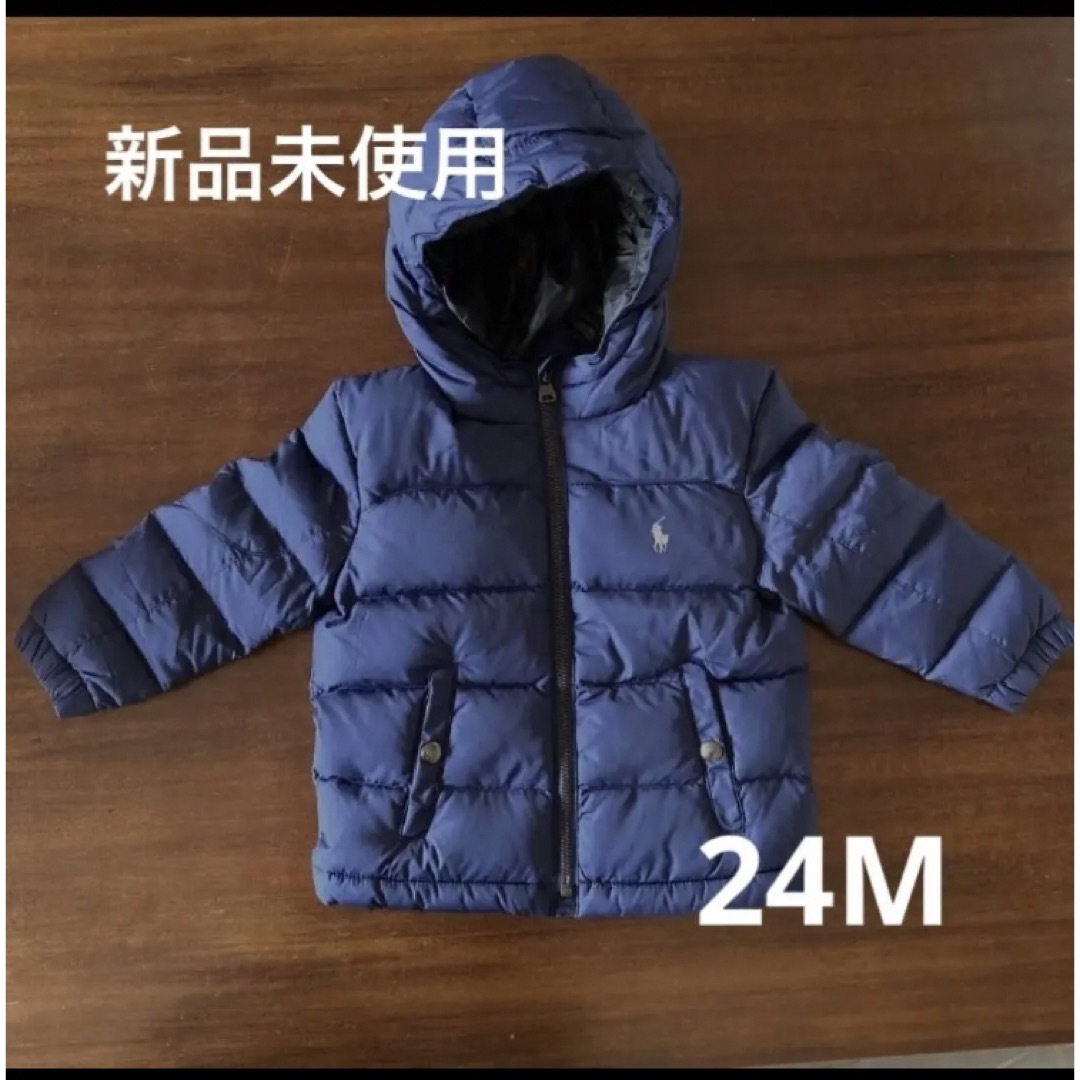 POLO RALPH LAUREN(ポロラルフローレン)の新品未使用　ラルフローレン　ダウンジャケット キッズ/ベビー/マタニティのキッズ服男の子用(90cm~)(ジャケット/上着)の商品写真