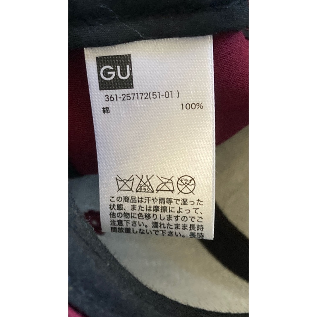 GU(ジーユー)のお手軽エンジカラーキャップ【ジーユー GU】シンプルなスナップバック帽子CAP レディースの帽子(キャップ)の商品写真