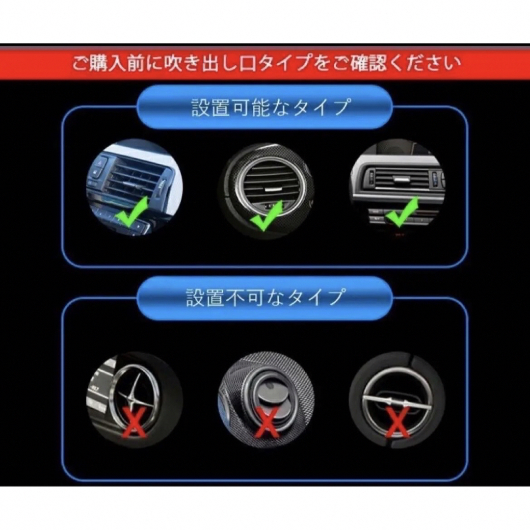 車 スマホホルダー 自動開閉 ワイヤレス充電器 15W 車載 Qi ブラック 自動車/バイクの自動車(車内アクセサリ)の商品写真