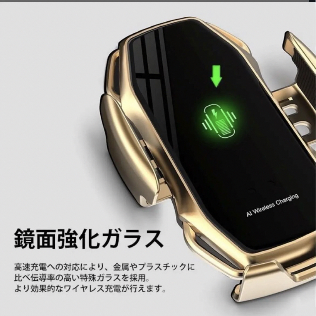 車 スマホホルダー 自動開閉 ワイヤレス充電器 15W 車載 Qi ブラック 自動車/バイクの自動車(車内アクセサリ)の商品写真