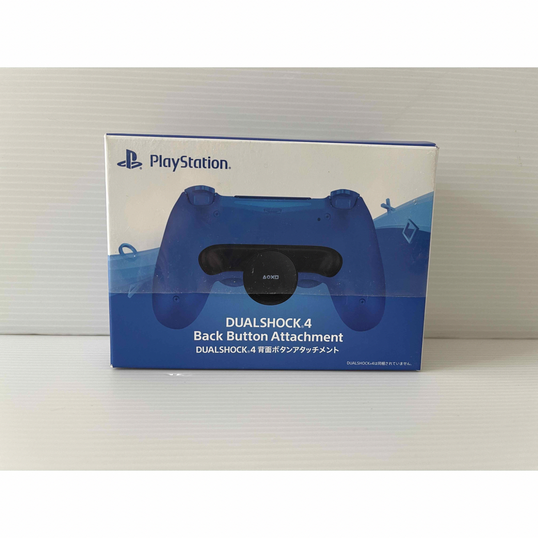 エンタメ/ホビーPS4 DUALSHOCK4 背面ボタンアタッチメント CUHJ-15017