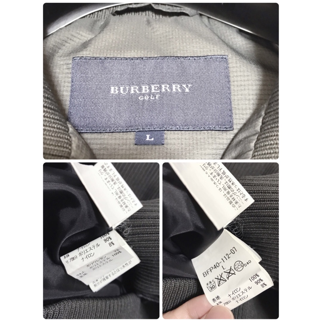 BURBERRY(バーバリー)の美品 大きめ BURBERRY 中綿 キルト ブルゾン ホースロゴ ファスナー メンズのジャケット/アウター(ブルゾン)の商品写真