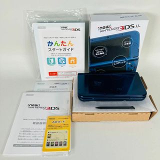 ニンテンドー3DS(ブルー・ネイビー/青色系)の通販 1,000点以上