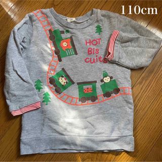 ホットビスケッツ(HOT BISCUITS)のホットビスケッツ　110cm グレートレーナー ミキハウス(Tシャツ/カットソー)