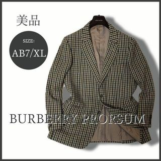 バーバリー(BURBERRY) テーラードジャケット(メンズ)の通販 600点以上