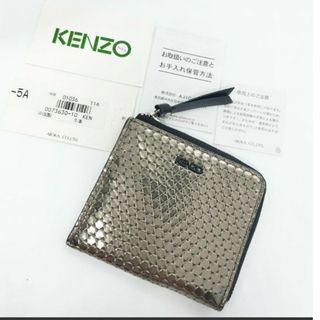 KENZO レザーウォレット 二つ折り財布