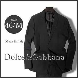 DOLCE&GABBANA - ドルチェ&ガッバーナ スタイリッシュスーツ
