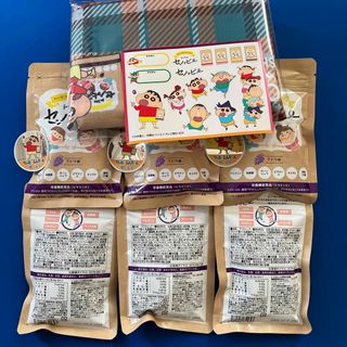 新品 セノッピー もも味 & ブドウ味 計2袋 送料込