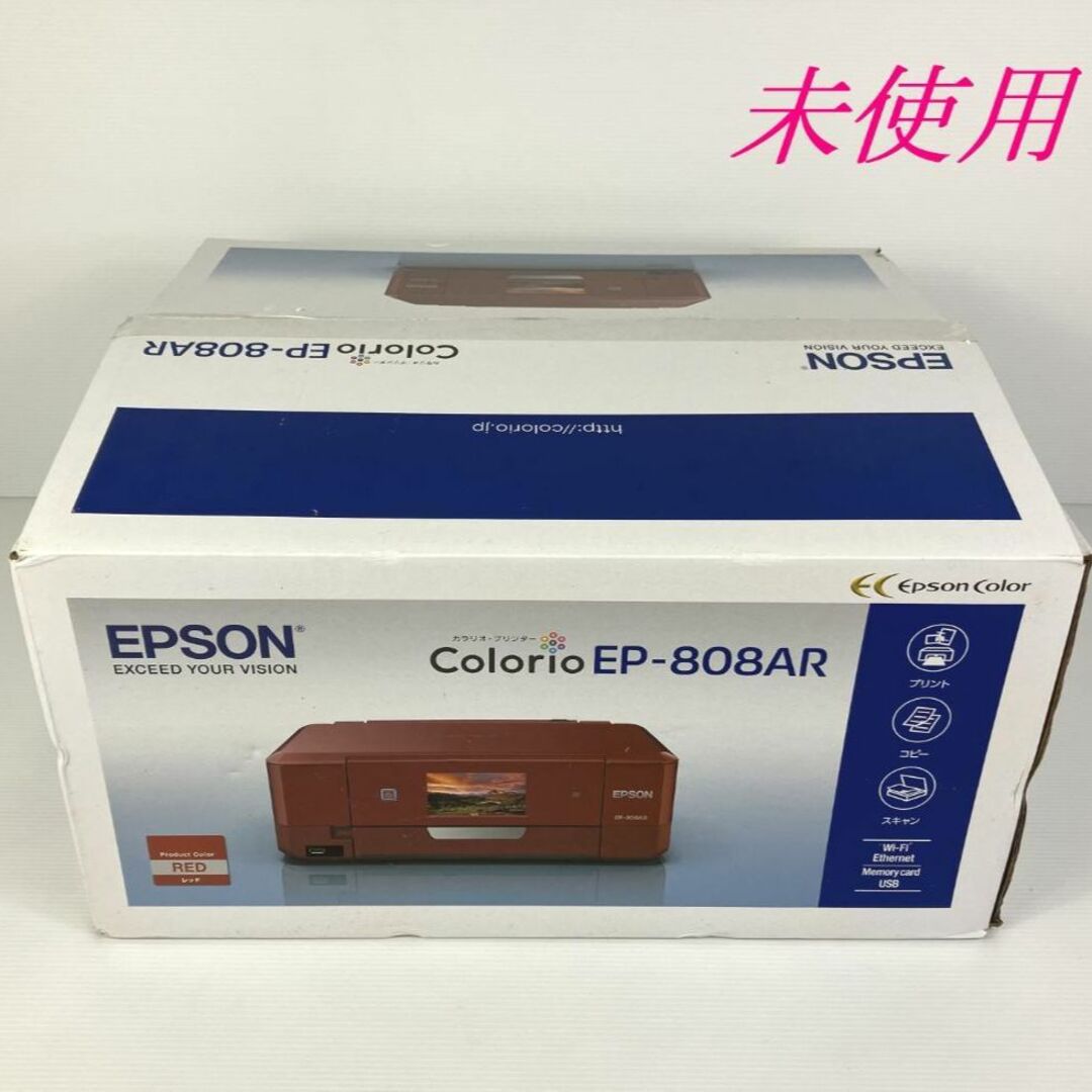 EPSON - 未使用☆エプソン インクジェット プリンター 複合機 EP-807AR ...