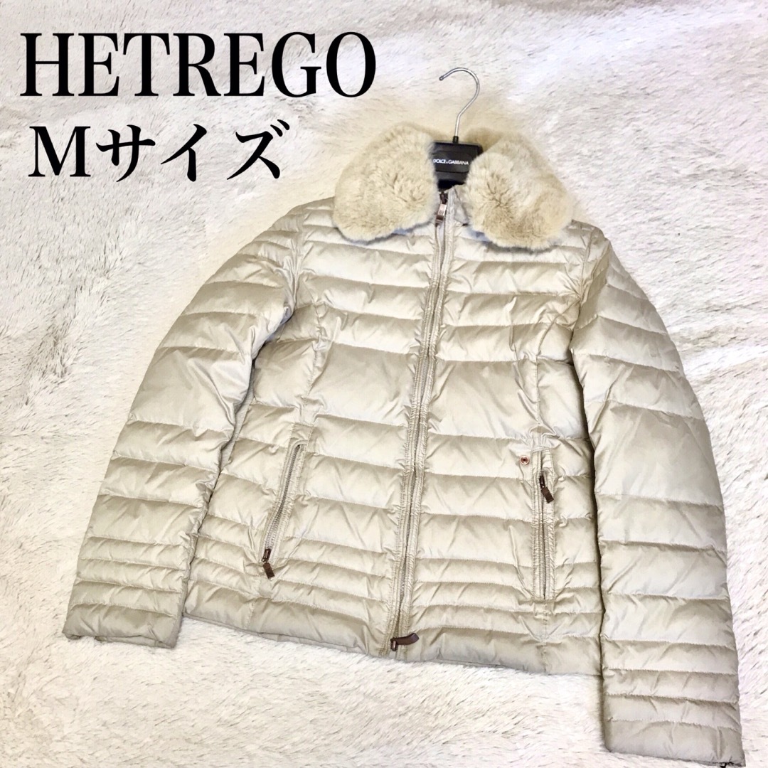 HETREGO(エトレゴ)の美品 HETREGO エトレゴ ファー ダウンジャケット レディースのジャケット/アウター(ダウンジャケット)の商品写真