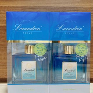 ランドリン(Laundrin')のランドリンルームディフューザー　フレッシュモヒート2個(80ml×2)瓶なし(アロマディフューザー)