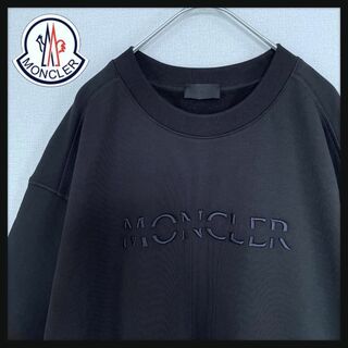 MONCLER - 53 MONCLER ブラック トレーナー スウェット size Sの通販 ...