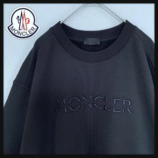 モンクレール スウェット(メンズ)の通販 400点以上 | MONCLERのメンズ ...