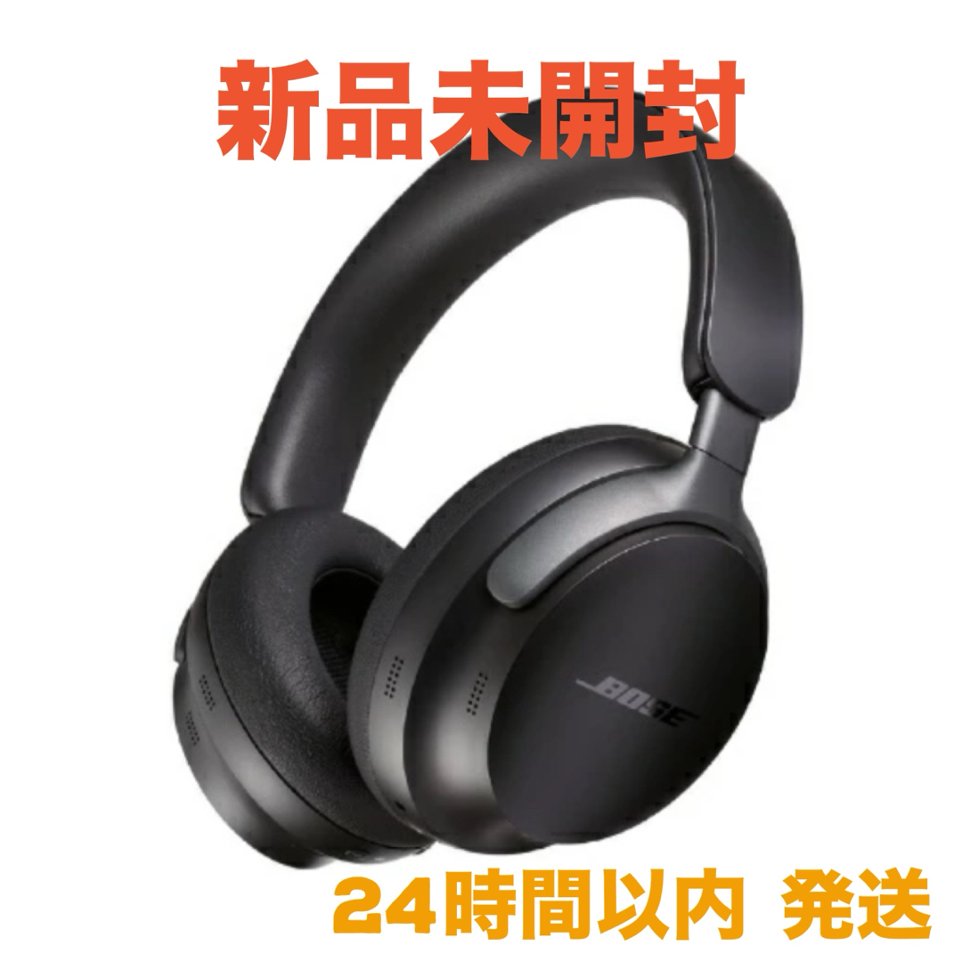 BOSE QuietComfort Ultra Headphones-