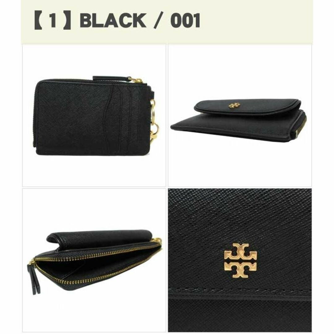 Tory Burch - 【新品】トリーバーチ カードケース TORY BURCH