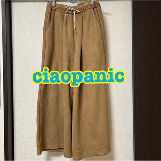 Ciaopanic - オリジナルカットソー リメイクカットソーの通販 by