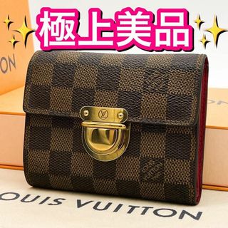 ルイヴィトン(LOUIS VUITTON)の大人気❣ヴィトン ダミエ ポルトフォイユ コアラ コンパクト 財布(財布)