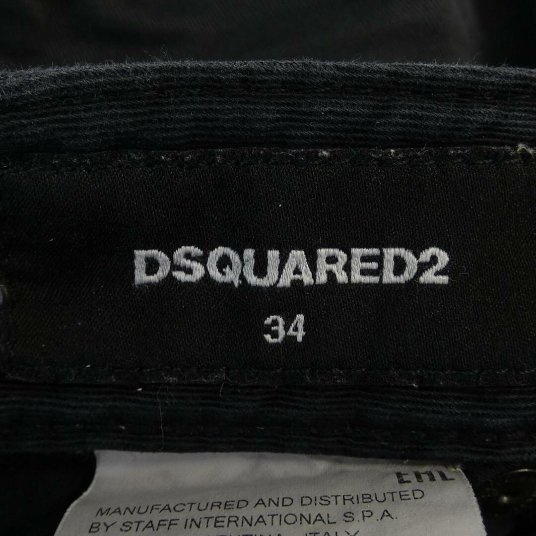 DSQUARED2(ディースクエアード)のディースクエアード DSQUARED2 ジーンズ レディースのパンツ(その他)の商品写真