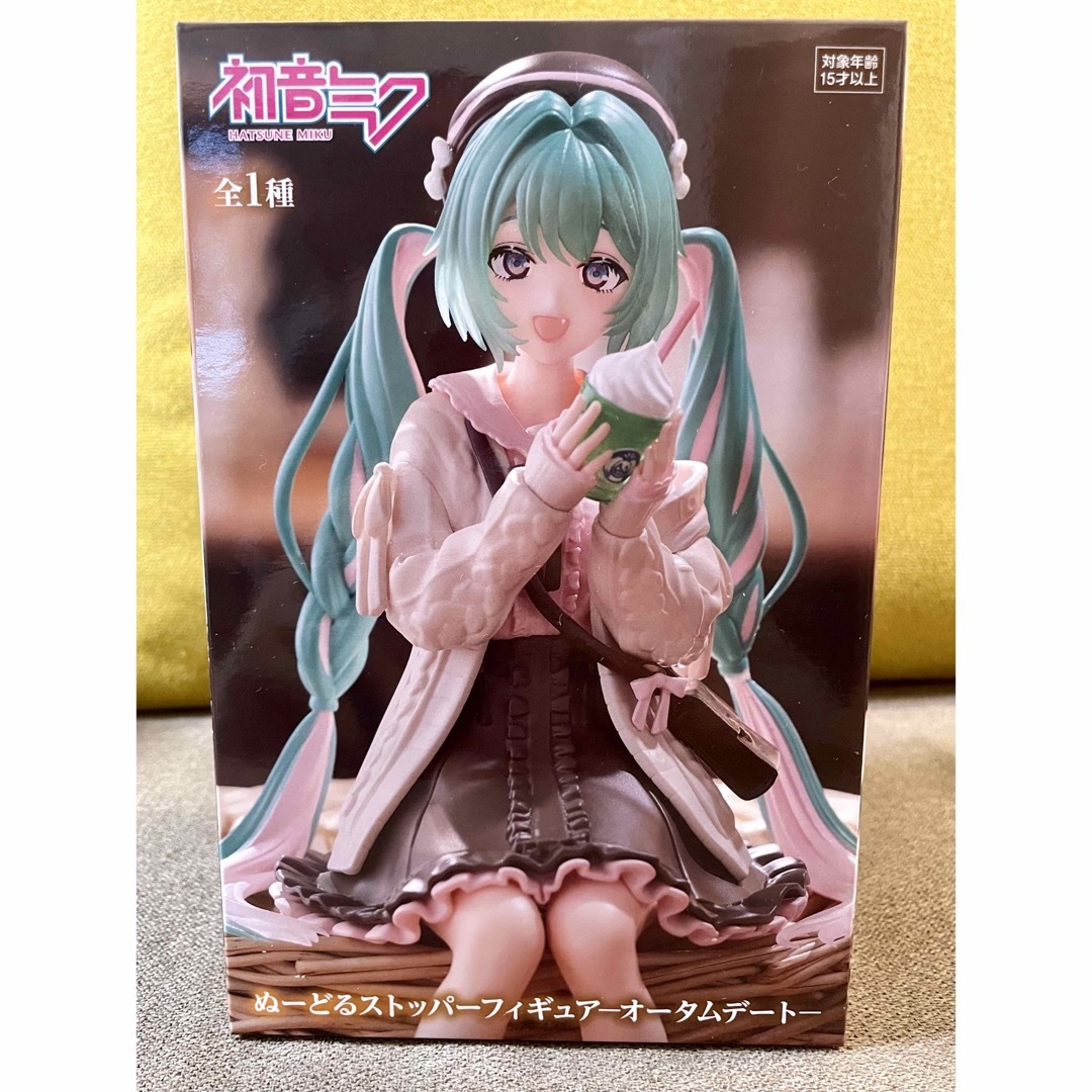 【今週のセール品】初音ミク フィギュア２点セット