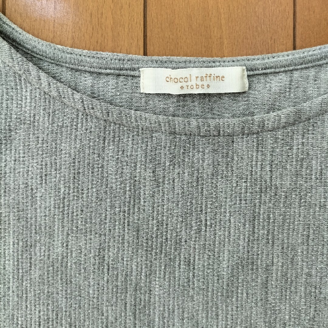 chocol raffine robe　レディース　半袖Ｔシャツ　グレー レディースのトップス(Tシャツ(半袖/袖なし))の商品写真