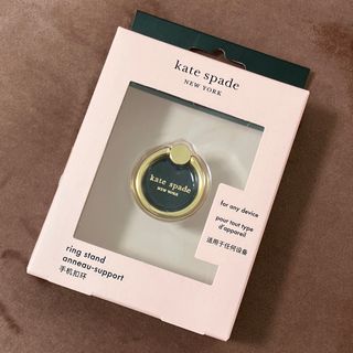 ケイトスペードニューヨーク(kate spade new york)のケイトスペード　スマホリング(その他)