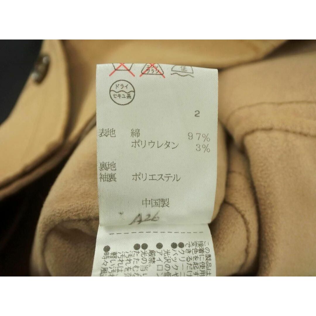 DKNY(ダナキャランニューヨーク)のDKNY ダナキャランニューヨーク ショート コート size4/ベージュ ◇■ レディース レディースのジャケット/アウター(その他)の商品写真