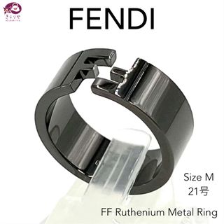 FENDI フェンディ FFヴァディーゴ カプセルコレクション スケートボード スケボー 7AS019 ホワイト