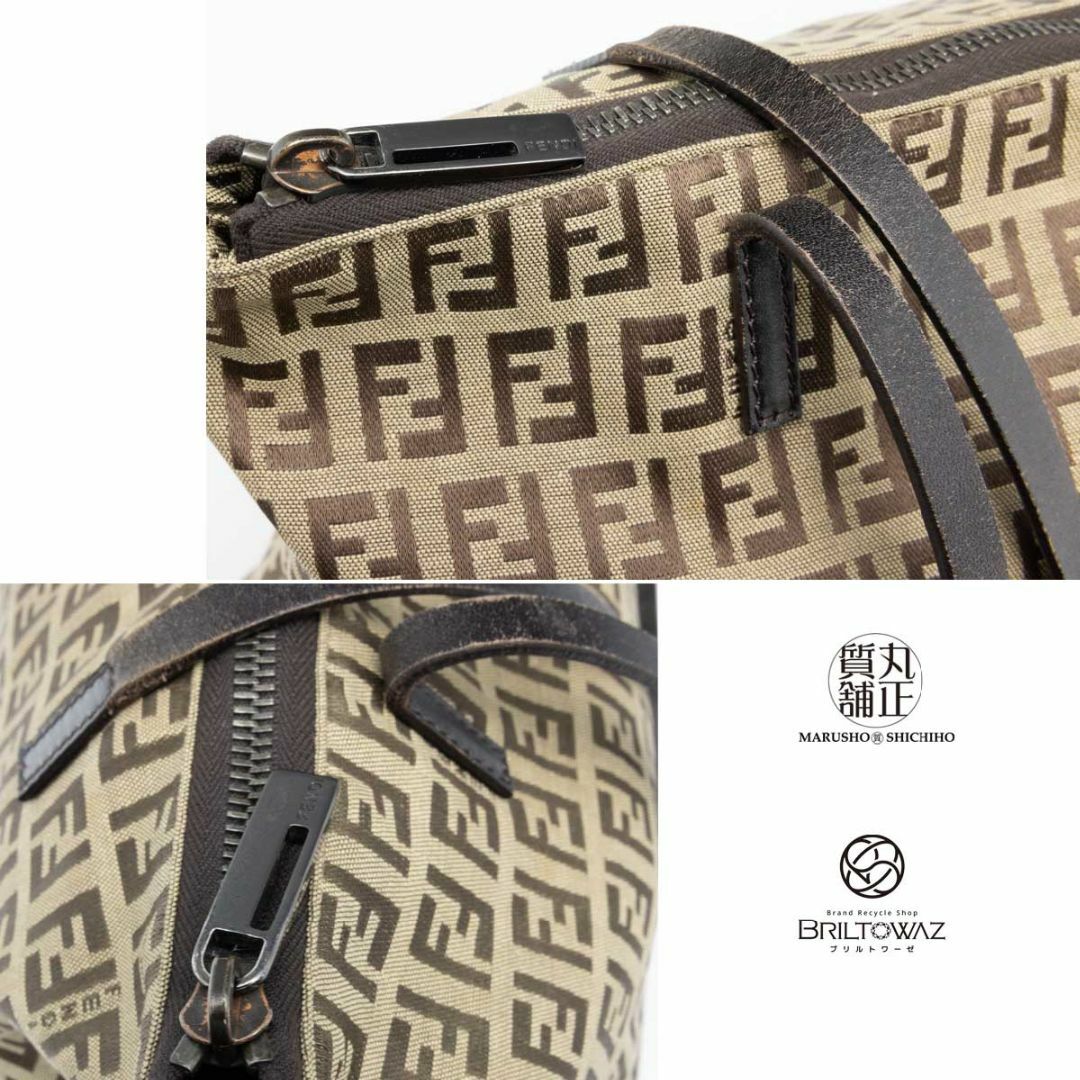 FENDI(フェンディ)のフェンディ ズッキーノ ファスナートートバッグ 23218BH023019 ナイロンジャガード タバコ 肩掛け レディース FENDI USED【中古】【ブリルトワーゼ】【丸正質舗】【質屋】（M211954h） レディースのバッグ(トートバッグ)の商品写真