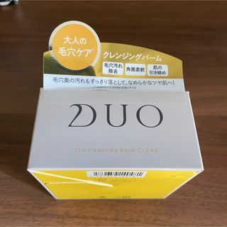 デュオ(DUO)のDUO クレンジングバーム クリア 90g(クレンジング/メイク落とし)