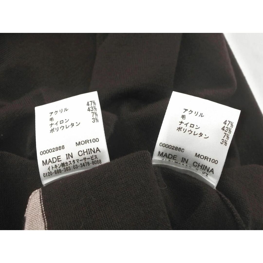 MICHEL KLEIN(ミッシェルクラン)のMICHEL KLEIN ミッシェルクラン ウール混 アンサンブル カーディガン size38/ダークブラウン ◇■ レディース レディースのトップス(カーディガン)の商品写真