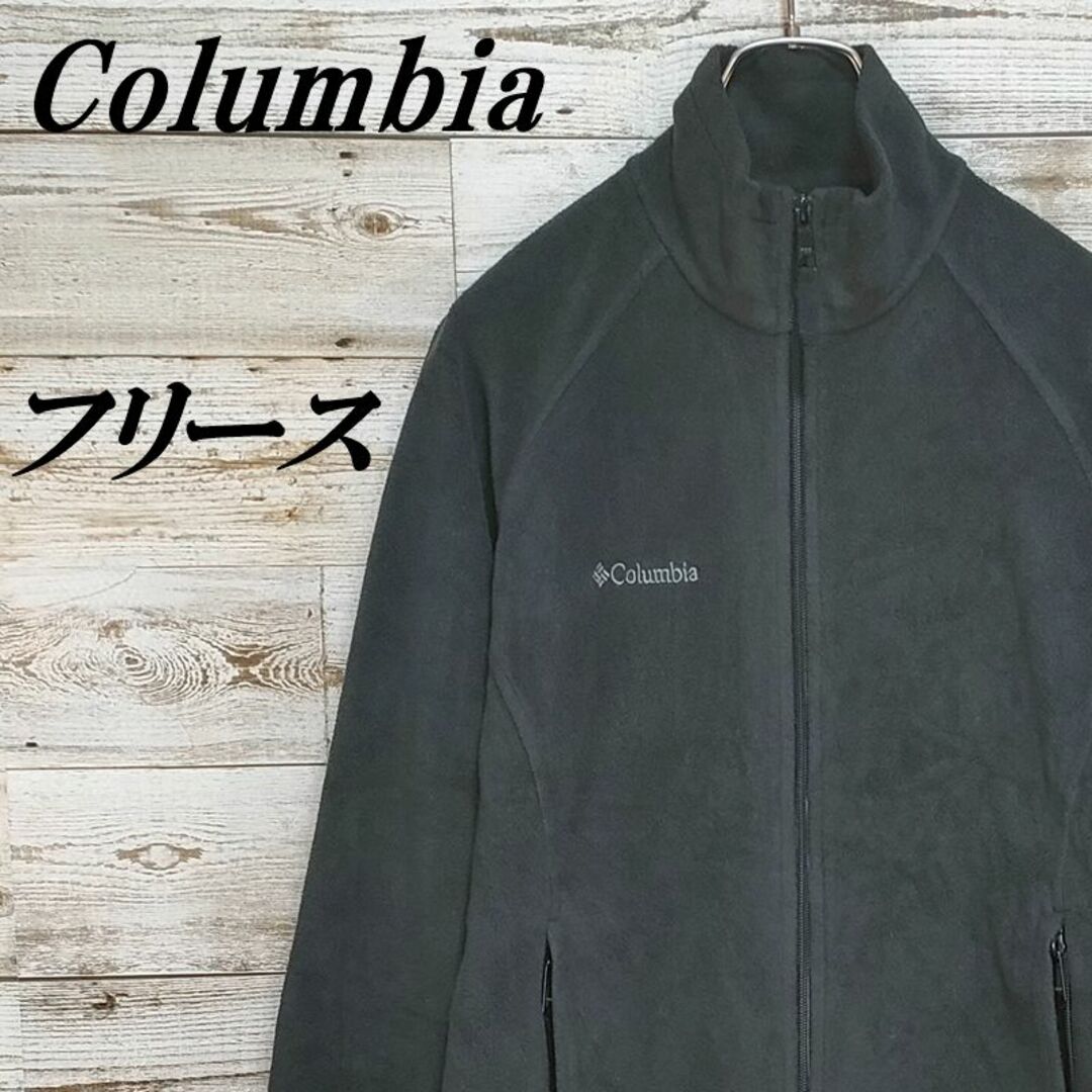 コロンビア リバーシブル CATABA WOMEN'S JACKET ロゴ L