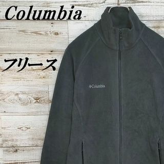 コロンビア ブルゾン(レディース)の通販 600点以上 | Columbiaの