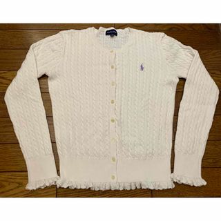 ポロラルフローレン(POLO RALPH LAUREN)の【美品】RalphLauren ラルフローレン　ケーブル　カーディガン　白(カーディガン)